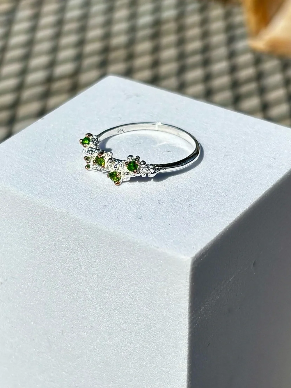 NEW! Chrome Diopside Ring